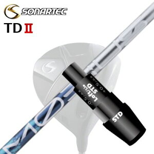 [J[X[u/SONARTEC TDII DRIVERp X[utVtg Design Tuning MOBIUS LIQUID DX\iebN TD2 hCo[p X[utVtg fUC`[jO rEX Lbh DX