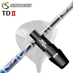 [J[X[u/SONARTEC TDII DRIVERp X[utVtg Design Tuning MOBIUS EXTRA EX\iebN TD2 hCo[p X[utVtg fUC`[jO rEX GNXg