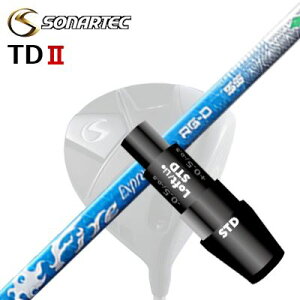 [J[X[u/SONARTEC TDII DRIVERp X[utVtg COMPOSIT TECHNO Fire Express RG-D\iebN TD2 hCo[p X[utVtg R|WbgeNm t@CA[GNXvX RG-D