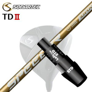 [J[X[u/SONARTEC TDII DRIVERp X[utVtg FUJIKURA SPEEDER NX GOLD\iebN TD2 hCo[p X[utVtg tWN Xs[_[ GkGbNX S[h