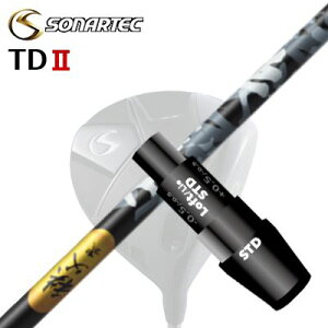 [J[X[u/SONARTEC TDII DRIVERp X[utVtg CHICHIBU 2 WOOD\iebN TD2 hCo[p X[utVtg  Ebh