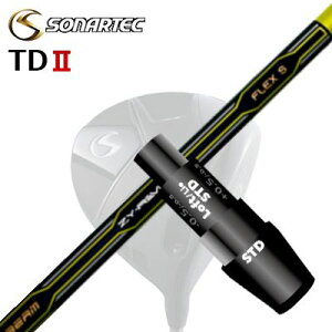 [J[X[u/SONARTEC TDII DRIVERp X[utVtg JBEAM ZY-REVIVE\iebN TD2 hCo[p X[utVtg ZY oCu