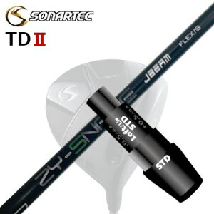 [J[X[u/SONARTEC TDII DRIVERp X[utVtg JBEAM ZY-SNAKE\iebN TD2 hCo[p X[utVtg ZY Xl[N