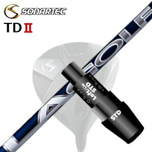 [J[X[u/SONARTEC TDII DRIVERp X[utVtg BRYSON SIGNATURE SERIES\iebN TD2 hCo[p X[utVtg LASt uC\V[Y