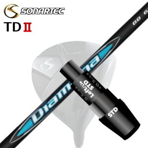 [J[X[u/SONARTEC TDII DRIVERp X[utVtg MITSUBISHI CHEMICAL DIAMANA BB\iebN TD2 hCo[p X[utVtg OHP~J fBA}i r[r[