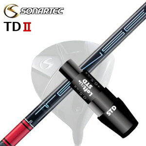 [J[X[u/SONARTEC TDII DRIVERp X[utVtg Tensei Pro Red 1K Series\iebN TD2 hCo[p X[utVtg OHP~J eZC v bh 1KV[Y