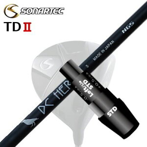 [J[X[u/SONARTEC TDII DRIVERp X[utVtg NGS DC HERO\iebN TD2 hCo[p X[utVtg GkW[GX fB[V[ q[[