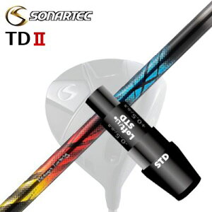 [J[X[u/SONARTEC TDII DRIVERp X[utVtg Design Tuning ZERO XROSS DW\iebN TD2 hCo[p X[utVtg fUC`[jO [NX DW