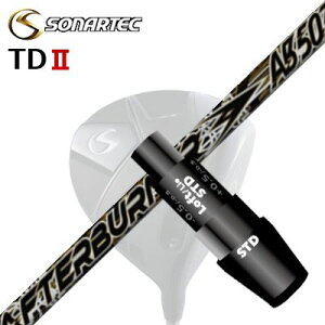 [J[X[u/SONARTEC TDII DRIVERp X[utVtg TRPX AfterBurner AB403/503/603\iebN TD2 hCo[p X[utVtg TRPX At^[o[i[AB03V[Y