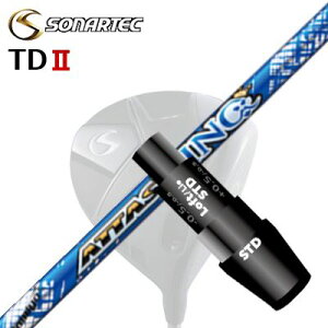[J[X[u/SONARTEC TDII DRIVERp X[utVtg UST Mamiya ATTAS KING\iebN TD2 hCo[p X[utVtg UST}~ Ab^X LO