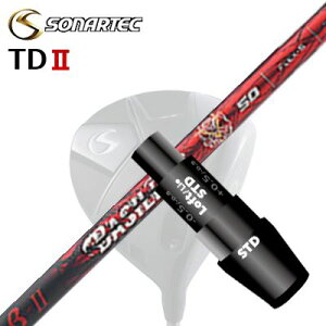 [J[X[u/SONARTEC TDII DRIVERp X[utVtg BASILEUS  II\iebN TD2 hCo[p X[utVtg oVEX x[^2