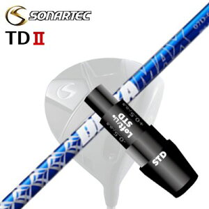 [J[X[u/SONARTEC TDII DRIVERp X[utVtg DERAMAX 07 Premium Series\iebN TD2 hCo[p X[utVtg IsbN f}bNX 07 v~A V[Y f