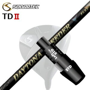 [J[X[u/SONARTEC TDII DRIVERp X[utVtg FUJIKURA DAYTONA SPEEDER X\iebN TD2 hCo[p X[utVtg tWN@fCgi Xs[_[ X