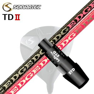 [J[X[u/SONARTEC TDII DRIVERp X[utVtg EDGEWORKS EG 430-MK LOIN\iebN TD2 hCo[p X[utVtg GbW[NX EG 430-MK