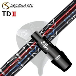 [J[X[u/SONARTEC TDII DRIVERp X[utVtg FSP MX-V\iebN TD2 hCo[p X[utVtg ~Xe[ Ebh Vtg FSP MX-V RED/BLACK/MX-V PLUS/MX-V CINQ