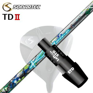 [J[X[u/SONARTEC TDII DRIVERp X[utVtg Kazetomo\iebN TD2 hCo[p X[utVtg J[g