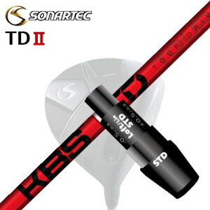 [J[X[u/SONARTEC TDII DRIVERp X[utVtg KBS TD\iebN TD2 hCo[p X[utVtg KBS cA[hu