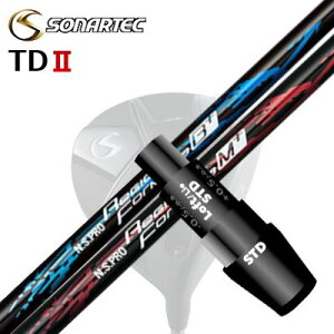 [J[X[u/SONARTEC TDII DRIVERp X[utVtg N.S.PRO Regio Fomula B+/M+\iebN TD2 hCo[p X[utVtg {Vtg NSv WI tH[~ vX