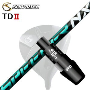 [J[X[u/SONARTEC TDII DRIVERp X[utVtg FUJIKURA SPEEDER NX GREEN\iebN TD2 hCo[p X[utVtg tWN Xs[_[ GkGbNX O[