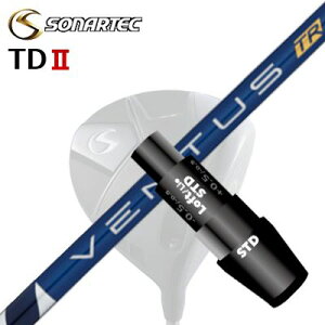 [J[X[u/SONARTEC TDII DRIVERp X[utVtg FUJIKURA VENTUS TR\iebN TD2 hCo[p X[utVtg tWN x^XTR