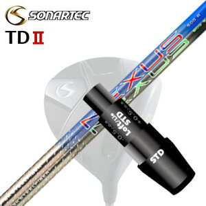 [J[X[u/SONARTEC TDII DRIVERp X[utVtg SteelFiber NEXUS BLUE/BLACK\iebN TD2 hCo[p X[utVtg X`[t@Co[ lNTX u[/ubN