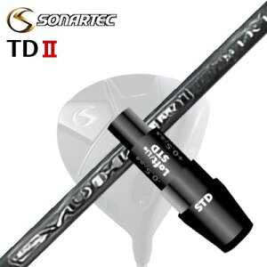 [J[X[u/SONARTEC TDII DRIVERp X[utVtg SYUHARI SIKI\iebN TD2 hCo[p X[utVtg XO Vn VL