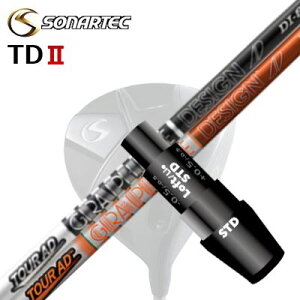 [J[X[u/SONARTEC TDII DRIVERp X[utVtg TOUR AD DI\iebN TD2 hCo[p X[utVtg cA[AD DI