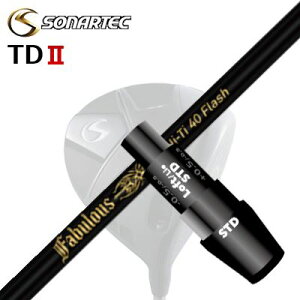 [J[X[u/SONARTEC TDII DRIVERp X[utVtg TRPX Fabulous Ni-Ti 40 Flash\iebN TD2 hCo[p X[utVtg eB[A[s[GbNX t@rX j[eB[ 40 t