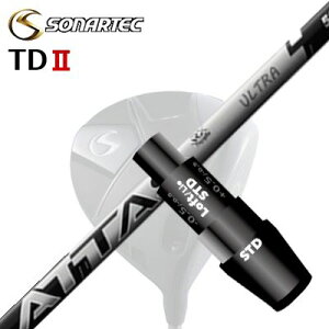 [J[X[u/SONARTEC TDII DRIVERp X[utVtg UST Mamiya ATTAS RX ULTRA BLACK\iebN TD2 hCo[p X[utVtg UST}~ Ab^X RX EgubN
