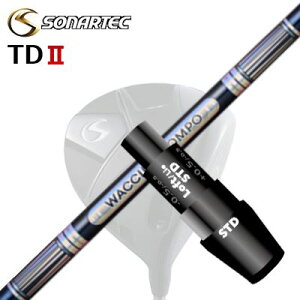 [J[X[u/SONARTEC TDII DRIVERp X[utVtg WACCINE COMPO GR301 DR\iebN TD2 hCo[p X[utVtg N`R| GR301 hCo[