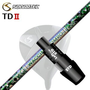 [J[X[u/SONARTEC TDII DRIVERp X[utVtg WACCINE COMPO GR401 DR\iebN TD2 hCo[p X[utVtg N`R| GR401 hCo[