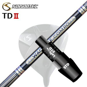 [J[X[u/SONARTEC TDII DRIVERp X[utVtg WACCINE COMPO GR501/601 DR\iebN TD2 hCo[p X[utVtg N`R| GR501/601 hCo[