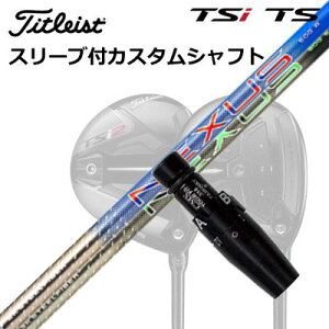 ^CgXg GT1/GT2/GT3/TSR1/TSR2/TSR3/TSi2/TSi3 tFAEFC^pX[utVtg X`[t@Co[ lNTX u[/ubNOrigenal Sleeve & Shaft for Titleist Fairway Metal SteelFiber NEXUS BLUE/BLACK