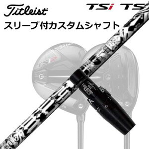 ^CgXg GT1/GT2/GT3/TSR1/TSR2/TSR3/TSi2/TSi3 tFAEFC^pX[utVtg GWF FW-90Origenal Sleeve & Shaft for Titleist Fairway Metal Angel FW-90