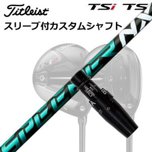 ^CgXg GT1/GT2/GT3/TSR1/TSR2/TSR3/TSi2/TSi3 tFAEFC^pX[utVtg tWN Xs[_[ GkGbNX O[Origenal Sleeve & Shaft for Titleist Fairway Metal FUJIKURA SPEEDER NX GREEN