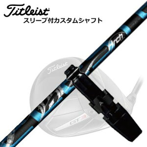 ^CgXg GT/TSR/TSi/ hCo[pX[utVtg A[`St ZXgTitleist GT/TSR/TSi/Others DriverpX[utVtg ArchGolf CELESTE