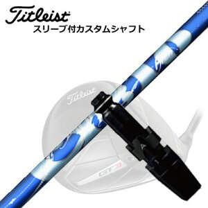 ^CgXg GT/TSR/TSi/ hCo[pX[utVtg A[`St VGTitleist GT/TSR/TSi/Others DriverpX[utVtg ArchGolf CIERO