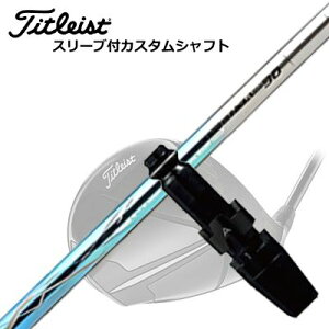 ^CgXg GT/TSR/TSi/ hCo[pX[utVtg oVEX tB[i fITitleist GT/TSR/TSi/Others DriverpX[utVtg BASILEUS RAFFINA DUO