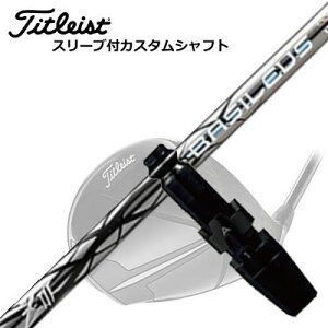 ^CgXg GT/TSR/TSi/ hCo[pX[utVtg oVEX [bg3Titleist GT/TSR/TSi/Others DriverpX[utVtg BASILEUS Z3