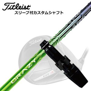 ^CgXg GT/TSR/TSi/ hCo[pX[utVtg NCW[ Titleist GT/TSR/TSi/Others DriverpX[utVtg CRAZY LEV