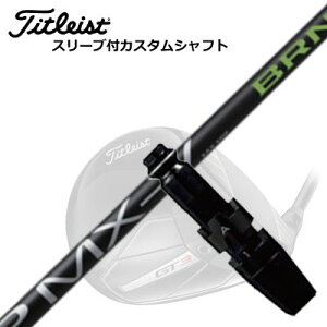 ^CgXg GT/TSR/TSi/ hCo[pX[utVtg ~Xe[ FSP MX-V BRNTitleist GT/TSR/TSi/Others DriverpX[utVtg FSP MX-V BRN