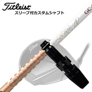 ^CgXg GT/TSR/TSi/ hCo[pX[utVtg Ot@CgfUC cA[G[fB[ W[V[Titleist GT/TSR/TSi/Others DriverpX[utVtg GRAPHITEDESIGN TOUR AD GC