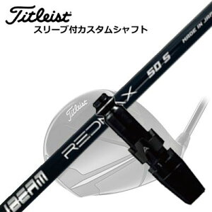 ^CgXg GT/TSR/TSi/ hCo[pX[utVtg ZY TC bh}bNXTitleist GT/TSR/TSi/Others DriverpX[utVtg JBEAM ZY-SAMURAI RED MAX