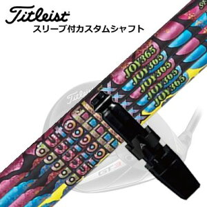 ^CgXg GT/TSR/TSi/ hCo[pX[utVtg I[gtbNXVtg WC365 hCo[pTitleist GT/TSR/TSi/Others DriverpX[utVtg Auto Flex Shaft JOY365 for Driver