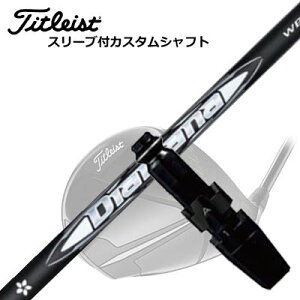 ^CgXg GT/TSR/TSi/ hCo[pX[utVtg fBA}i WBTitleist GT/TSR/TSi/Others DriverpX[utVtg DIAMANA WB