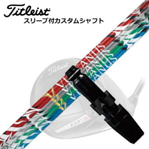 ^CgXg GT/TSR/TSi/ hCo[pX[utVtg {Vtg oJkXTitleist GT/TSR/TSi/Others DriverpX[utVtg Nippon Shaft VULCANUS