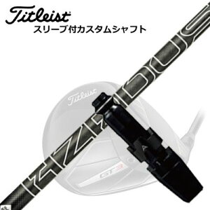 ^CgXg GT/TSR/TSi/ hCo[pX[utVtg vWFNgX nU[_X ubN WFl[V5Titleist GT/TSR/TSi/Others DriverpX[utVtg PROJECT X HZRDUS BLACK GEN5