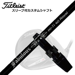 ^CgXg GT/TSR/TSi/ hCo[pX[utVtg eB[A[s[GbNX t@rX j[eB[ 40 CTitleist GT/TSR/TSi/Others DriverpX[utVtg TRPX Fabulous Ni-Ti 40 Ro