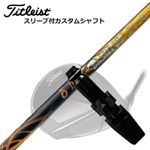 ^CgXg GT/TSR/TSi/ hCo[pX[utVtg oVEX f^2Titleist GT/TSR/TSi/Others DriverpX[utVtg BASILEUS Delta2