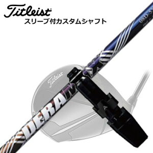 ^CgXg GT/TSR/TSi/ hCo[pX[utVtg IsbN f}bNX 08 v~A V[Y fTitleist GT/TSR/TSi/Others DriverpX[utVtg DERAMAX 08 Premium Series